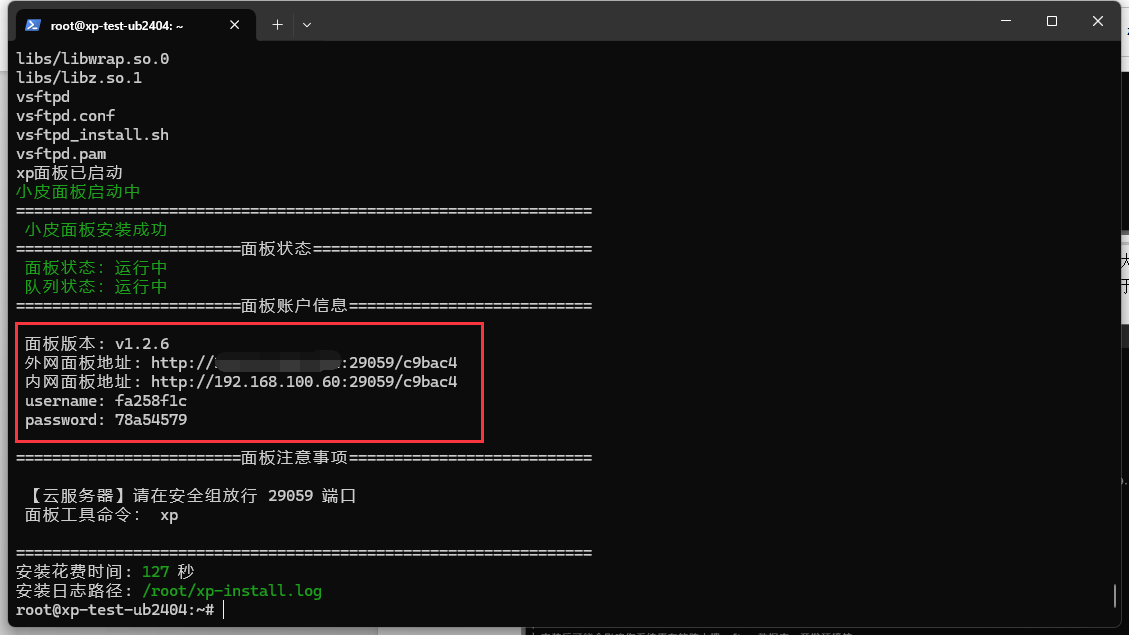 09dd1781992527 图片