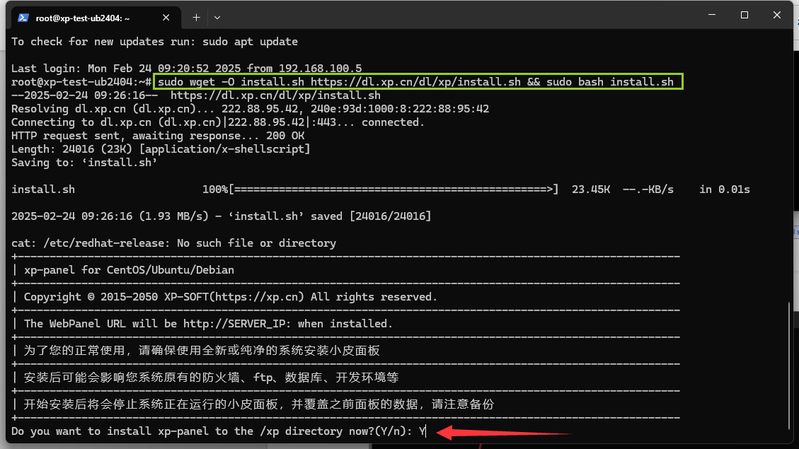 10fb1781992518 图片