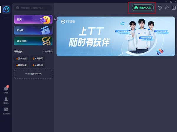15601782029197 图片