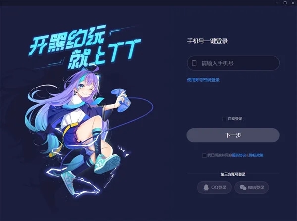 230a1782029175 图片
