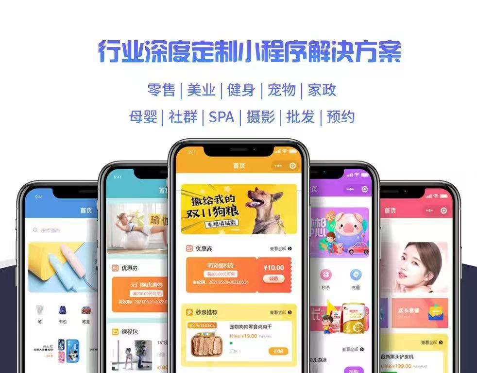 VIP会员系统店铺通用激活卡密（续费一年）