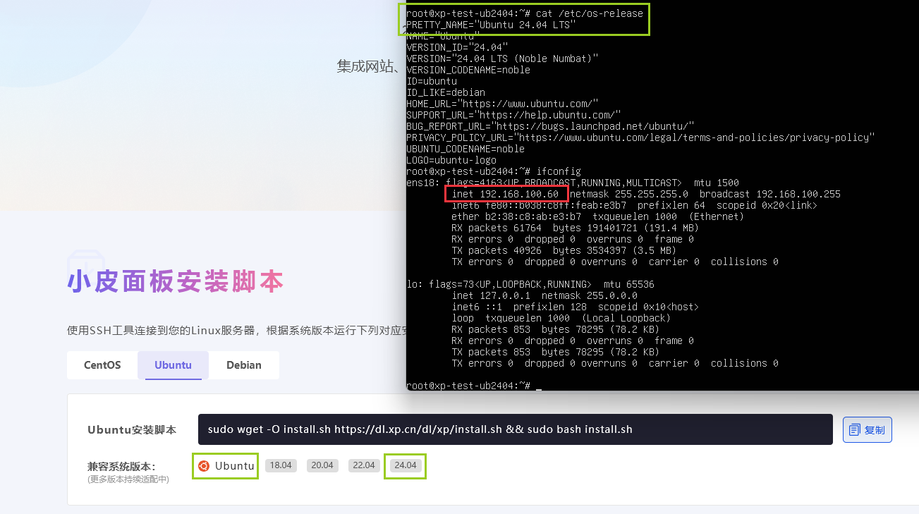 4a471781992267 图片