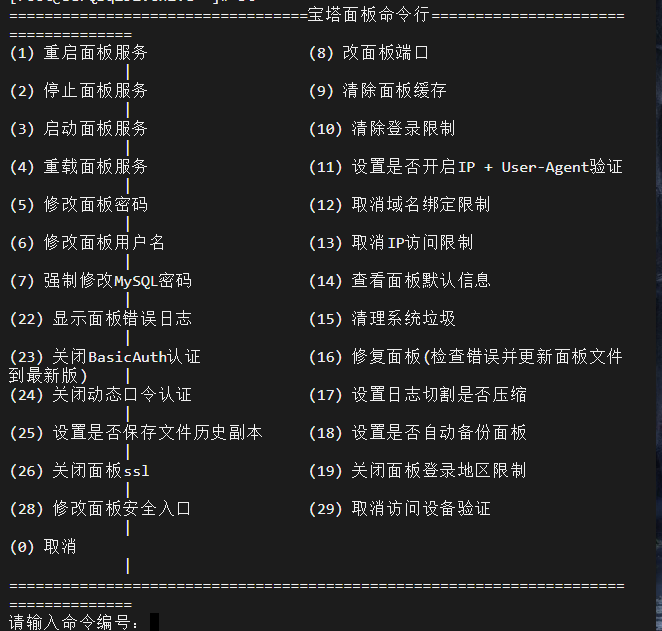 4a471782044417 图片