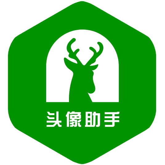姓氏头像在线生成