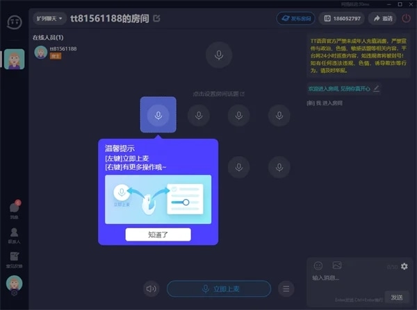 799b1782029215 图片