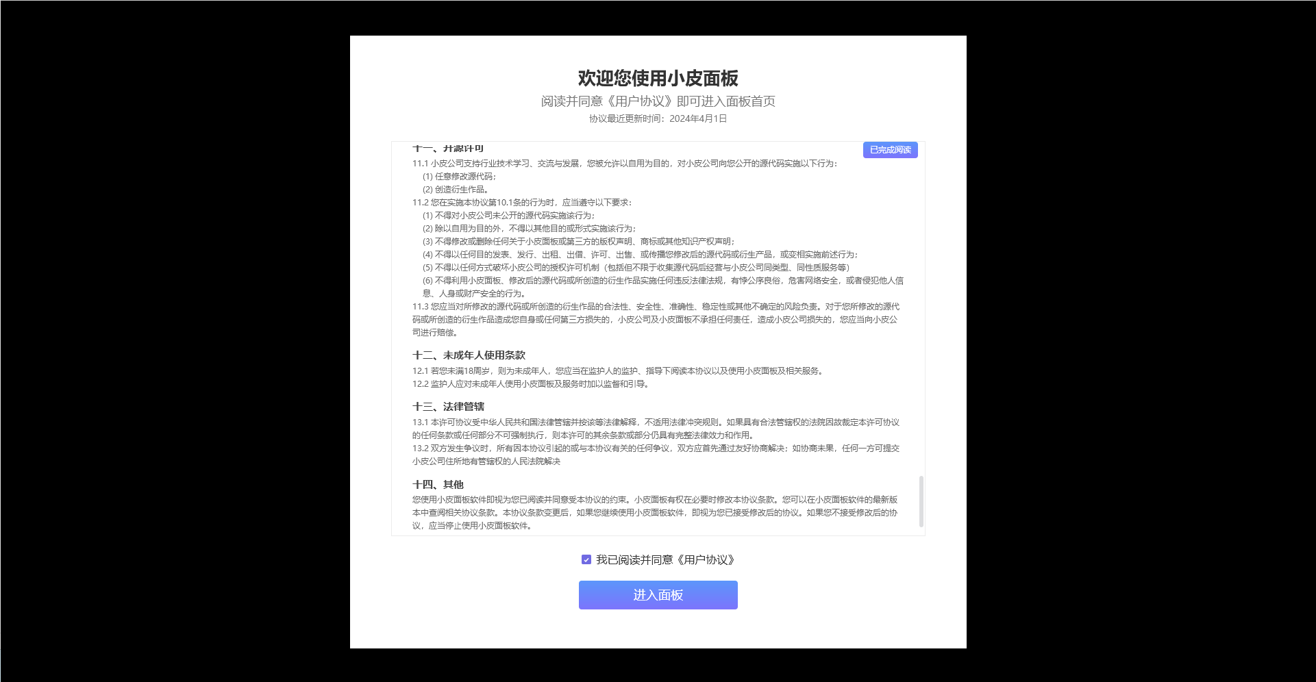 82661781992560 图片