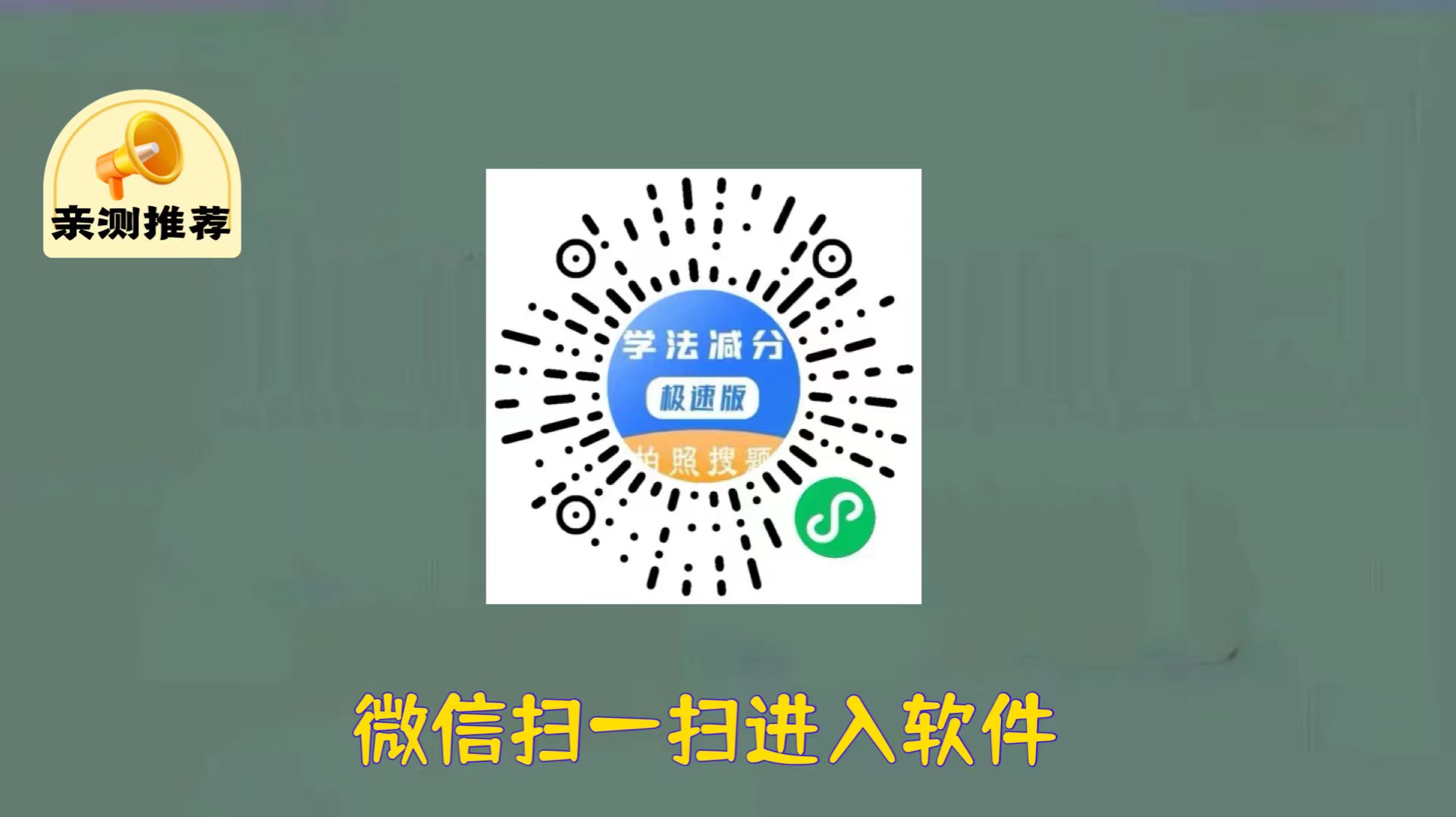 92731782433968 图片