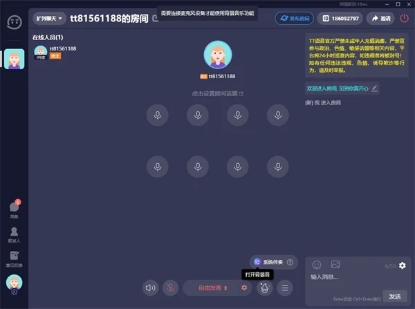 d0091782029233 图片