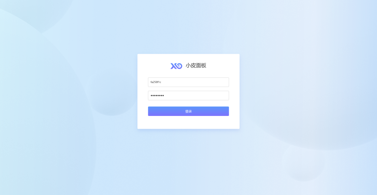 f19c1781992570 图片