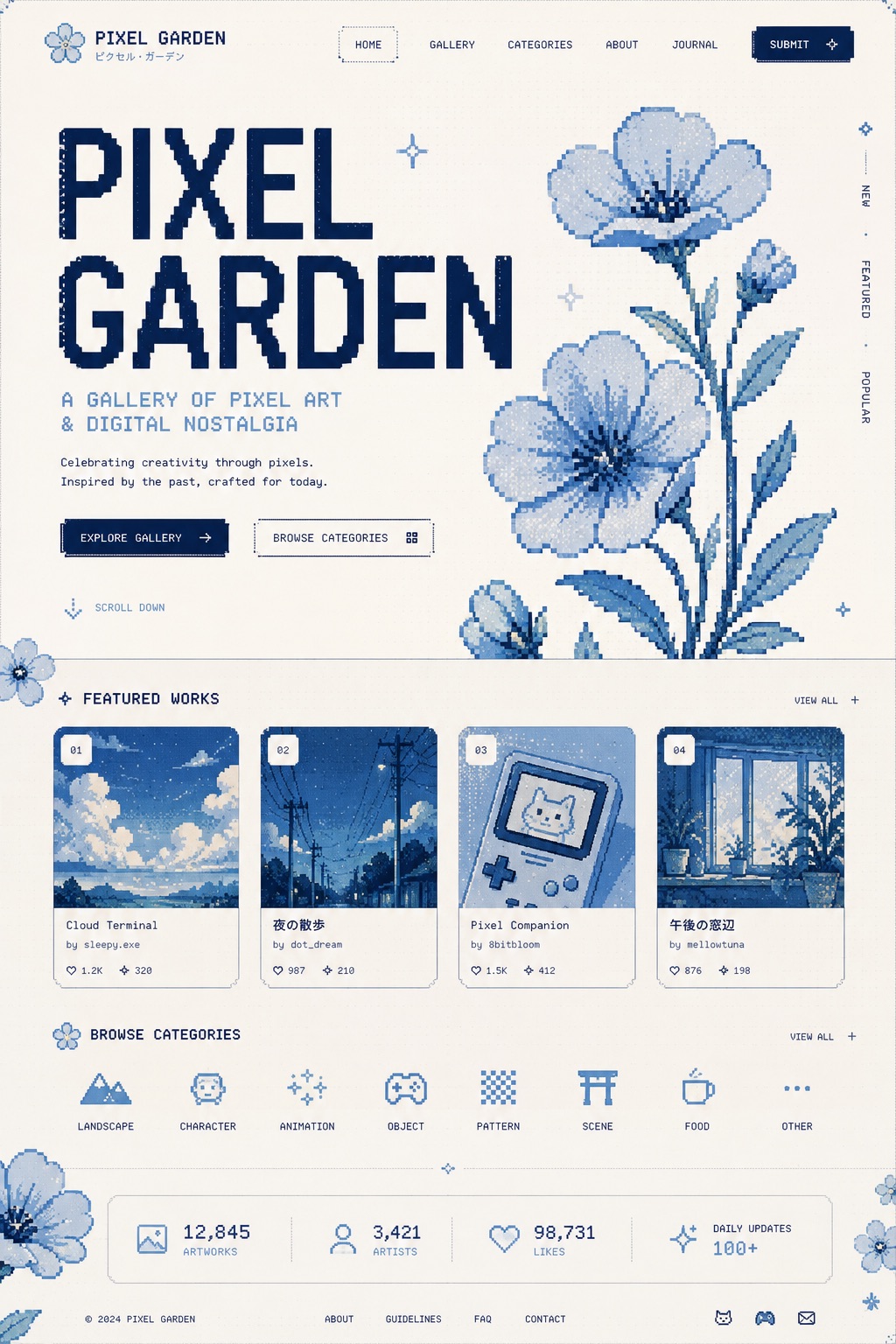 一个受复古像素艺术美学启发的优质创意网站 效果预览